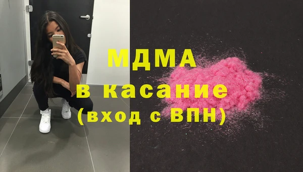 бутират Алексин