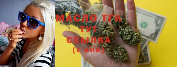 Альфа ПВП Нея