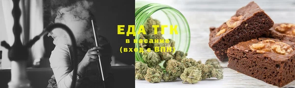 кокаин премиум Нефтекумск