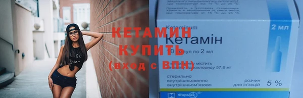 меф Абдулино