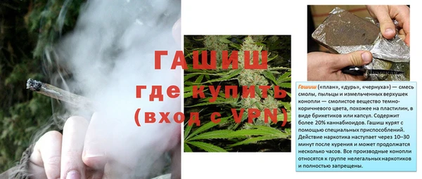 Альфа ПВП Нея