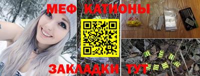 mdpv Пенза