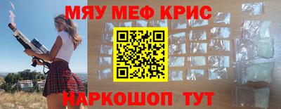 наркотики Первоуральск