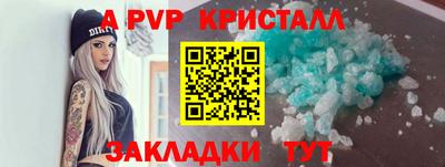 наркотики Первоуральск