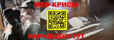 mdpv Пенза