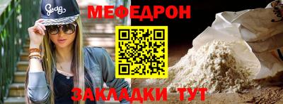 наркотики Первоуральск