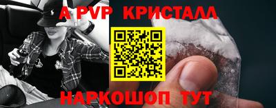 MDMA Партизанск