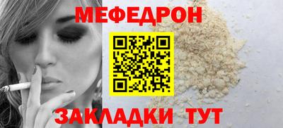 наркотики Первоуральск