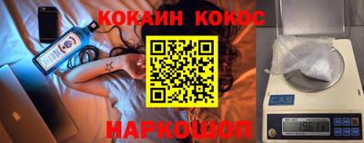 наркотики Первоуральск