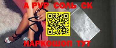 MDMA Партизанск
