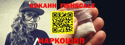 MDMA Партизанск