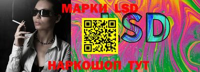 наркотики Первоуральск