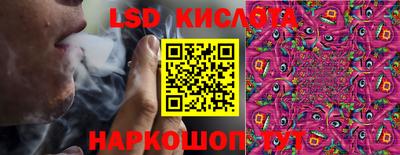mdpv Пенза