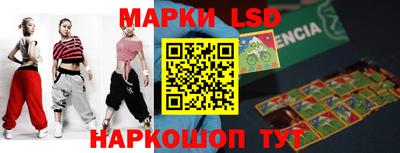 MDMA Партизанск