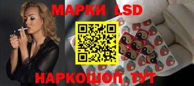 MDMA Партизанск