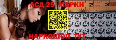 MDMA Партизанск