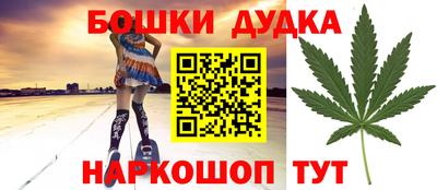 mdpv Пенза
