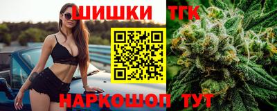 mdpv Пенза