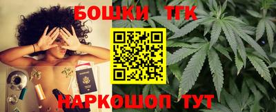 MDMA Партизанск