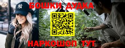 mdpv Пенза
