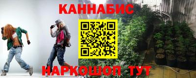 наркотики Первоуральск