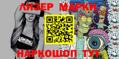 mdpv Пенза