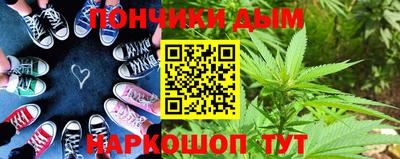 MDMA Партизанск