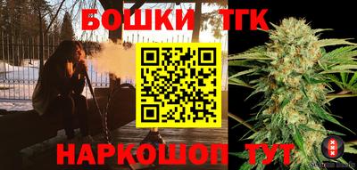 MDMA Партизанск