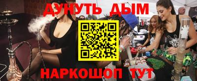 MDMA Партизанск