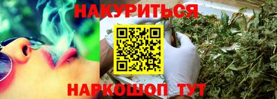 наркотики Первоуральск