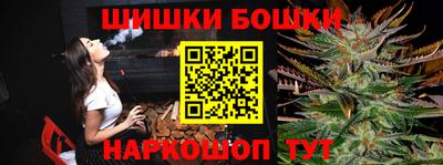 MDMA Партизанск