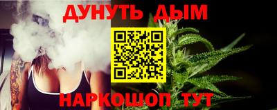 MDMA Партизанск