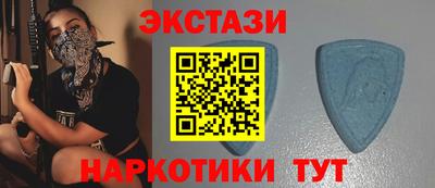 MDMA Партизанск