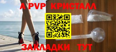 наркотики Первоуральск