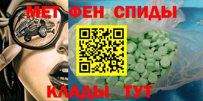 наркотики Первоуральск