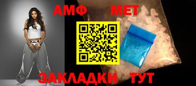 наркотики Первоуральск