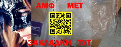 mdpv Пенза