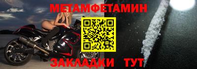 MDMA Партизанск