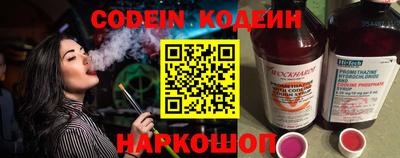 наркотики Первоуральск
