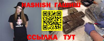 mdpv Пенза