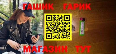 наркотики Первоуральск