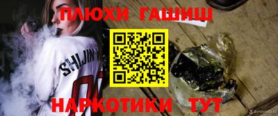 mdpv Пенза