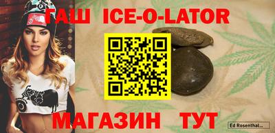 наркотики Первоуральск