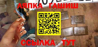 MDMA Партизанск