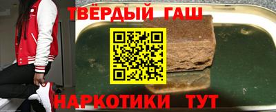 MDMA Партизанск